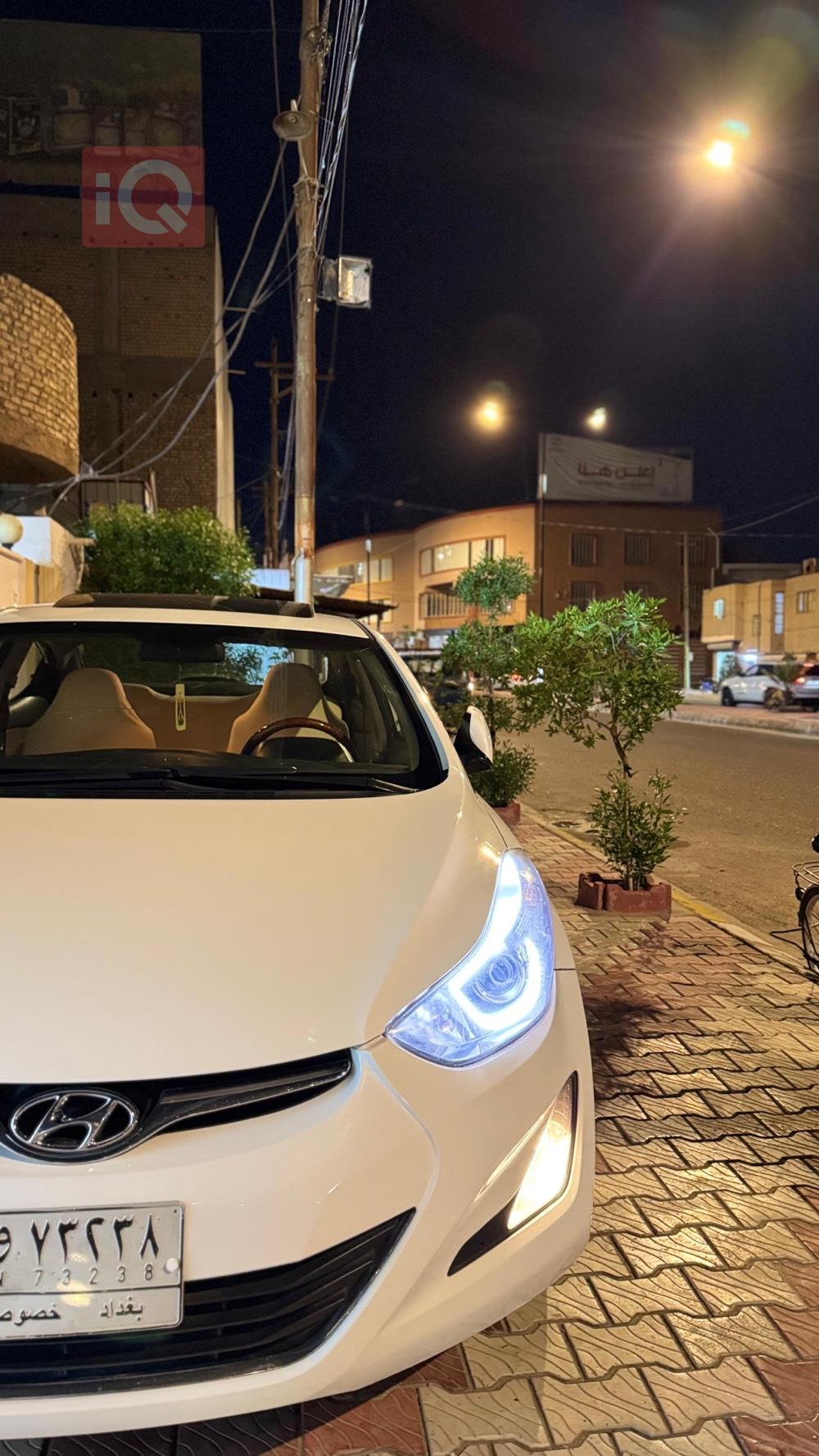 هیوندای ئەلەنترا